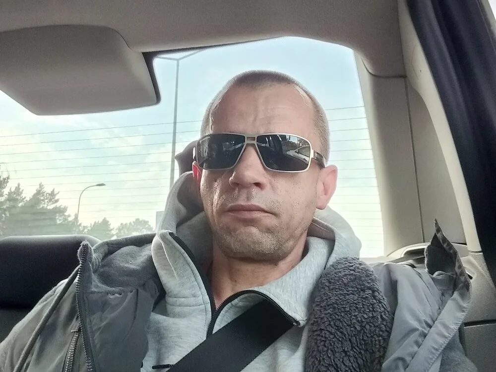 GayPolska: офлайн-секс-чат