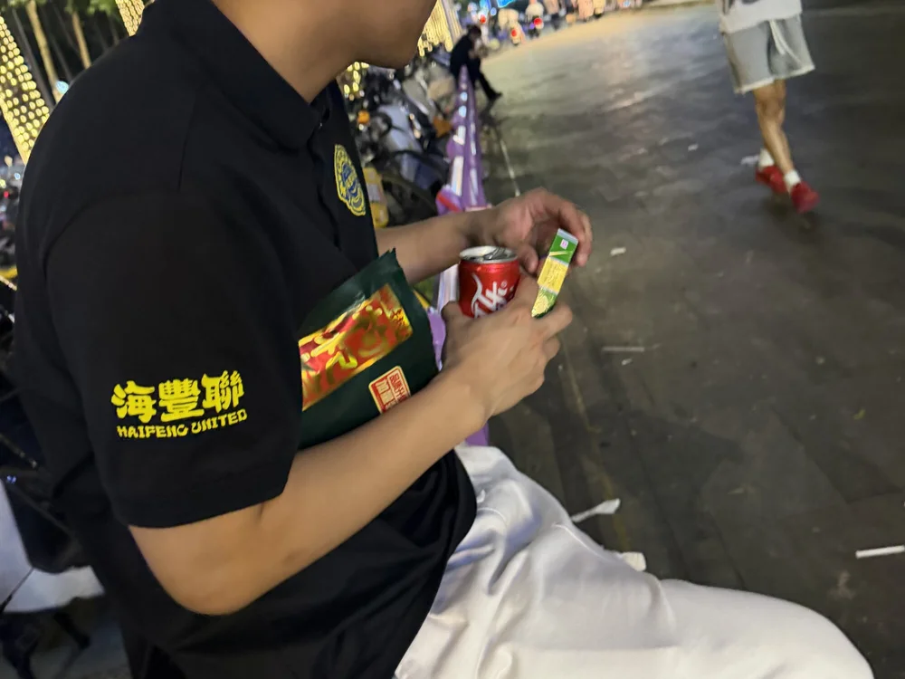 cboyboy0 离线聊天室
