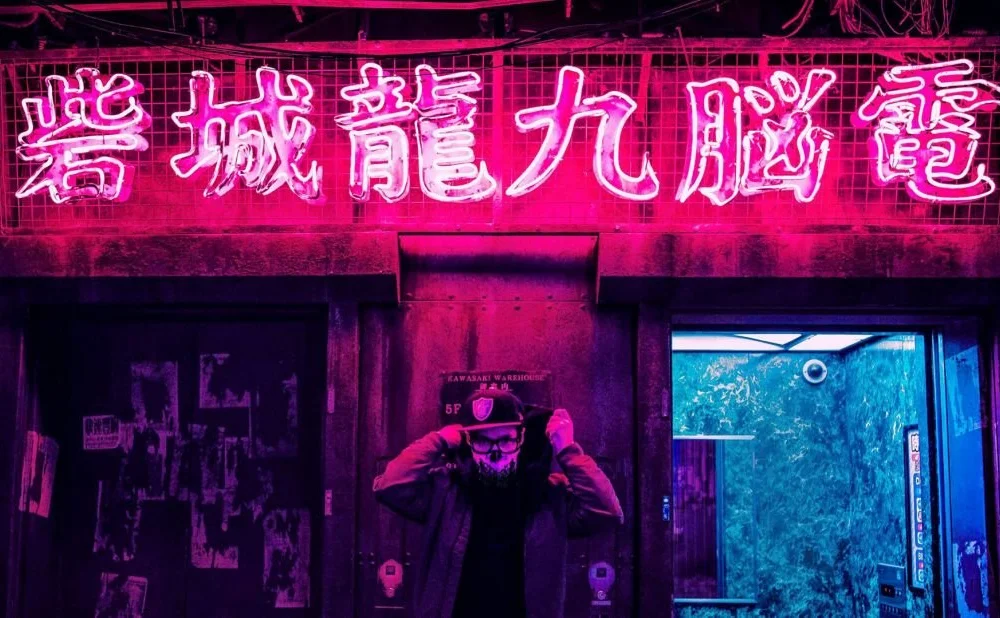 NeonWasabi's Offline XXX Chat