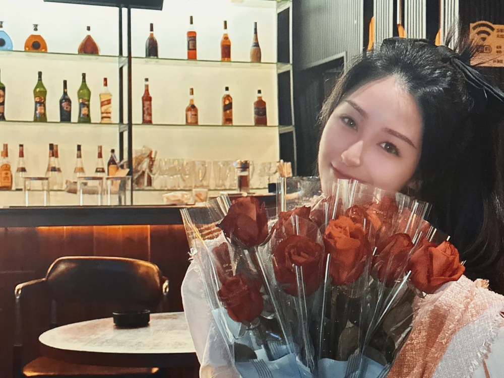 ห้องแชทออฟไลน์ของ BG-520