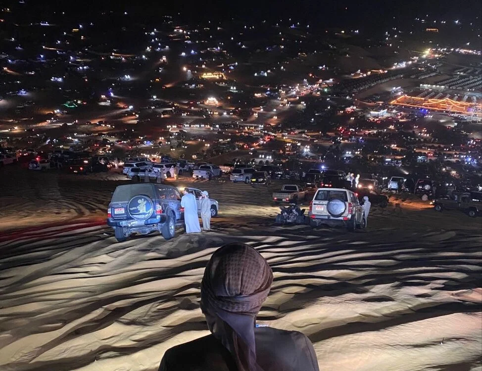 Medlaayoune offline XXX-chat