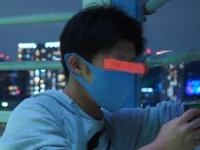 Yu-ta0252 webcam