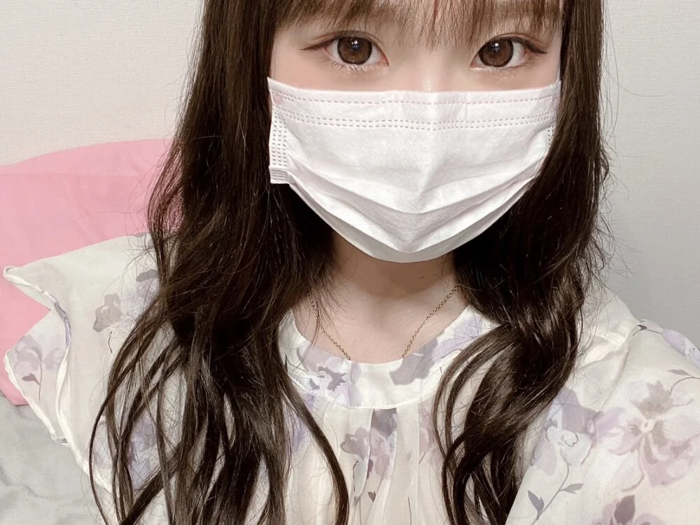 -yuaa's Offline XXX Chat