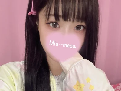 Mia--meow Offline XXX Chat