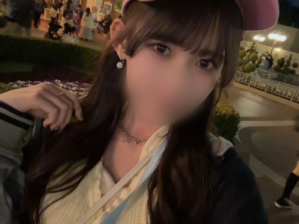 EMIRI_0426 離線 XXX 聊天