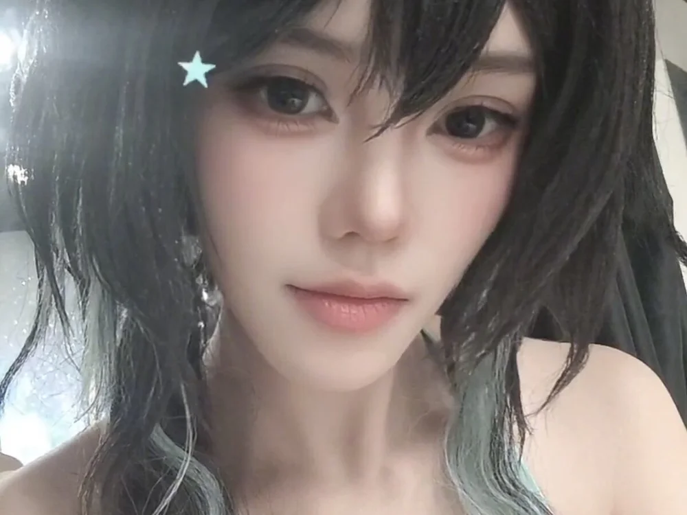 cy-101 অফলাইন XXX চ্যাট