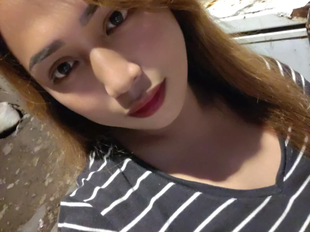 ห้องแชทออฟไลน์ของ Hannahdfucker