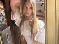 Онлайн чат XXX AgataAites