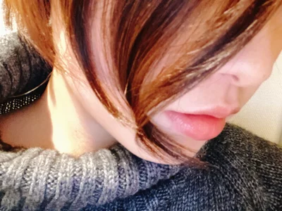 emma0729 Chat XXX offline