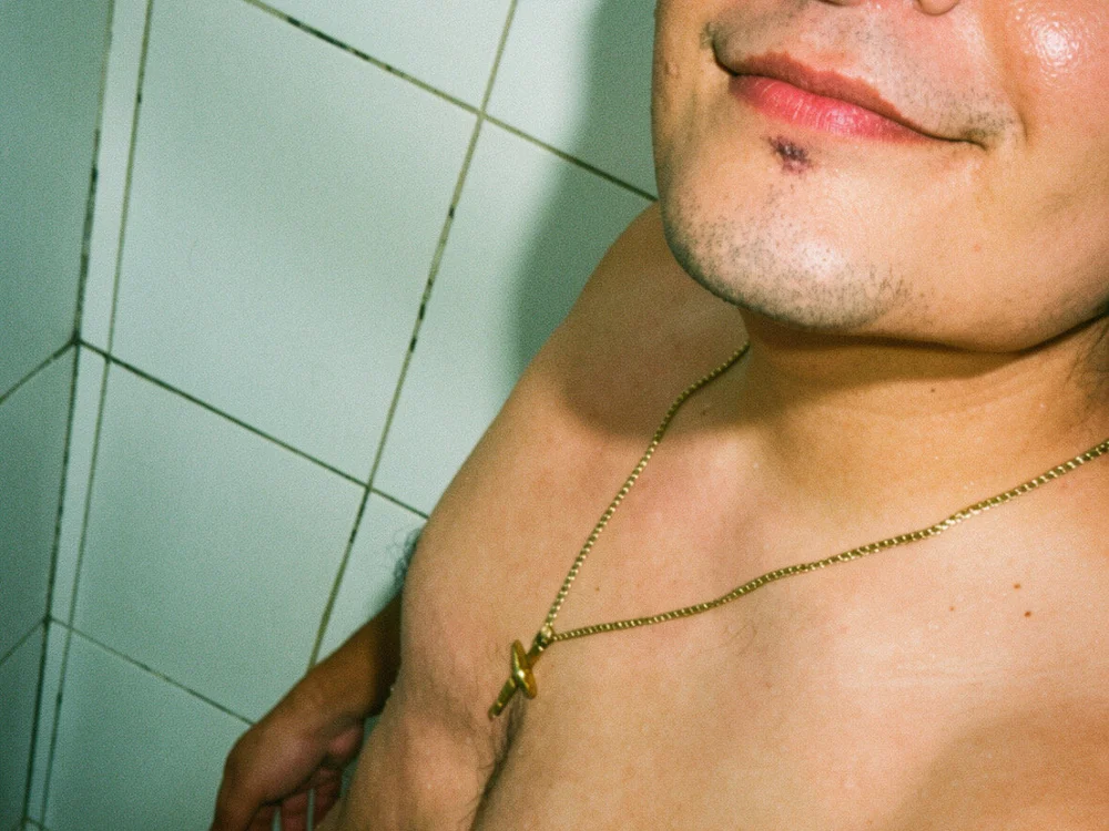 tunenebandido's Offline XXX Chat