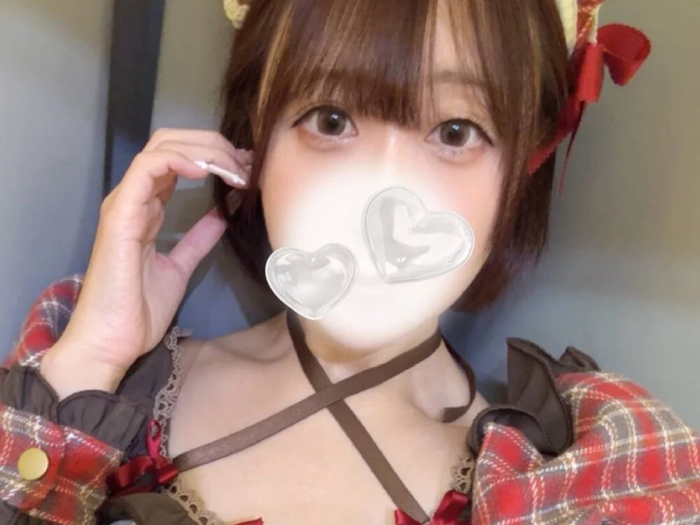 Himari_162's Offline XXX Chat