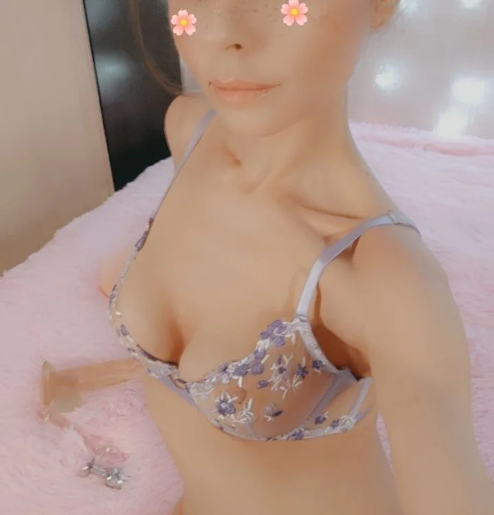 Lessy_Lasska offline XXX-chat