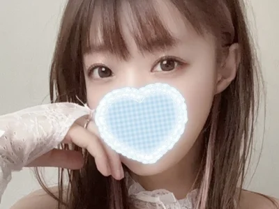 Chat XXX offline de SUZU_1201