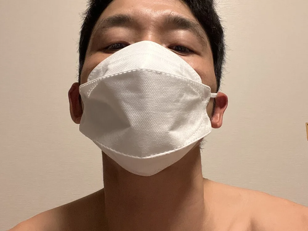 Czat XXX offline – masa0550