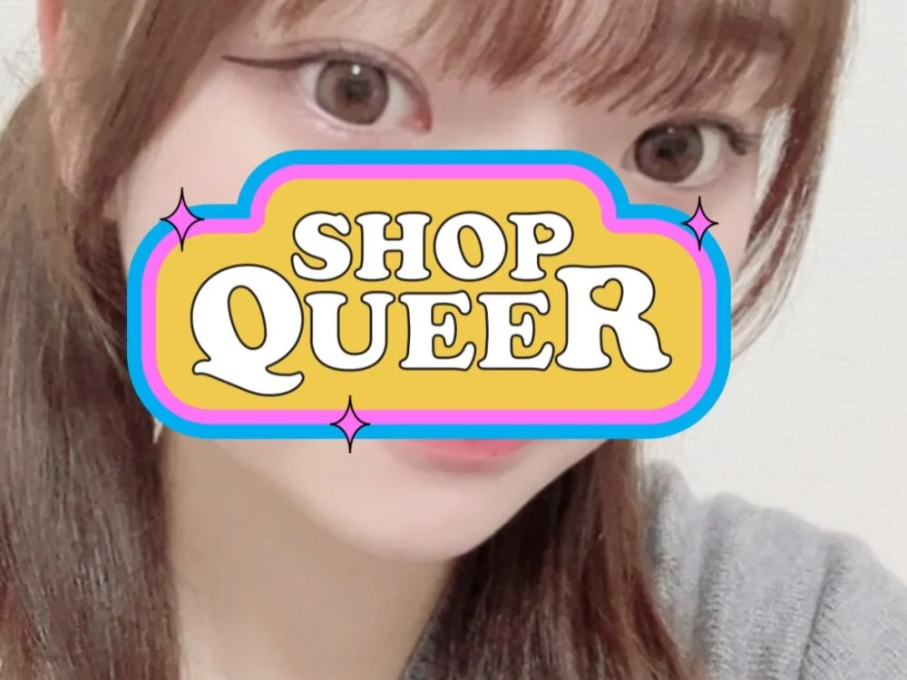 Muuu_CHAN offline XXX-chat