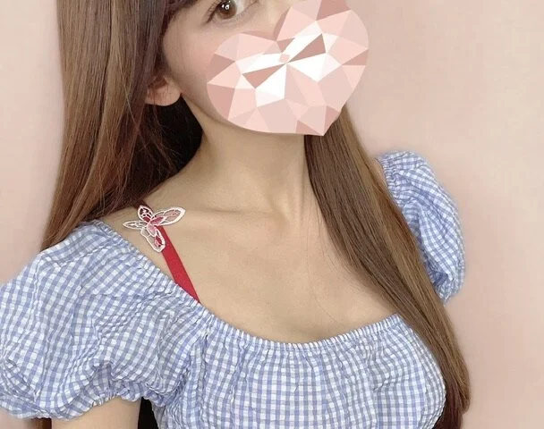 Offline XXX chat AKANE--