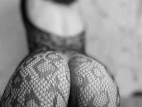 Chatroom hors ligne de luna_Gharming