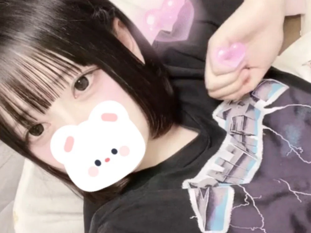 saikyouchan_00 Offline Chatraum