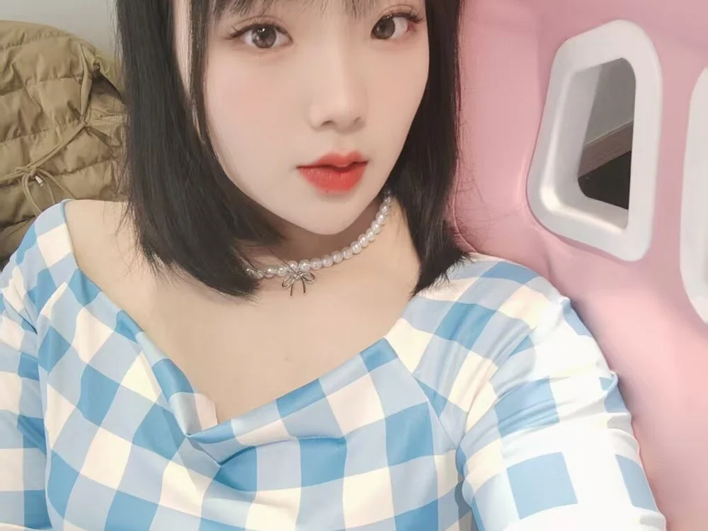 Bilik Sembang Luar Talian xxznboo