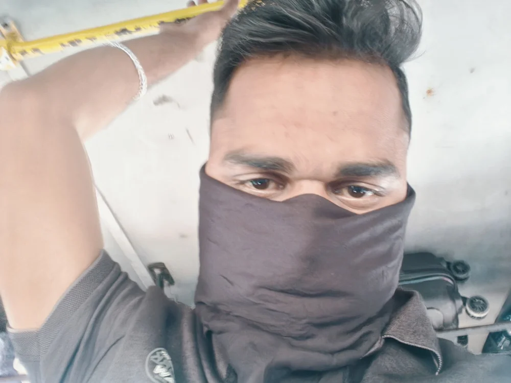 ห้องแชทออฟไลน์ของ DRUVEPLAYBOY