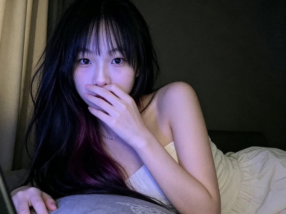 tiantian86 Obrolan XXX Offline