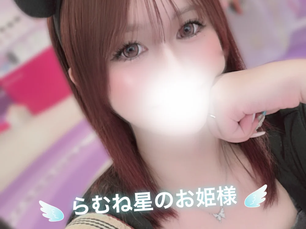 ramune_2525's Offline XXX Chat