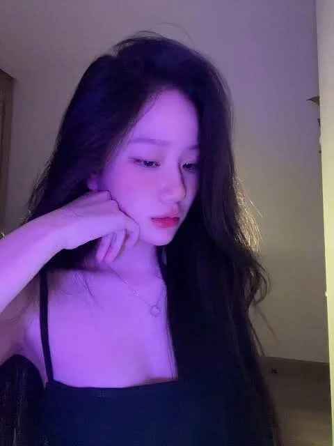 minakureein offline chatrum