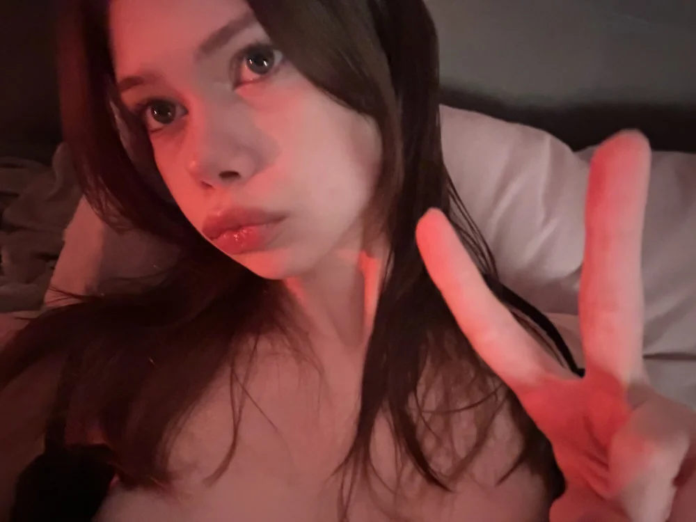 Milimeowww's Offline Chat Room