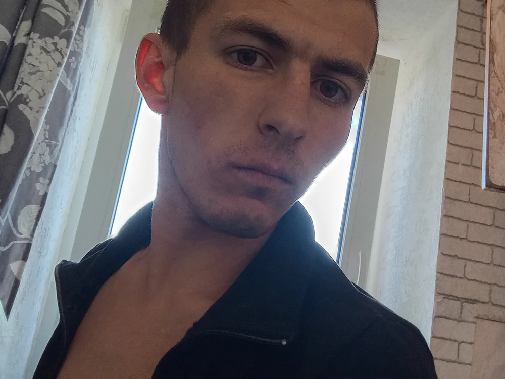 Offline XXX chat vladosikk666999