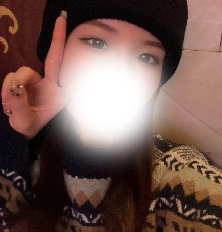 Aoi_ch_jpn Offline XXX chat