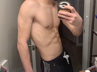 Stepson0690's Offline Chat Room