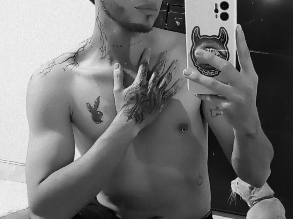 ห้องแชทออฟไลน์ของ Davobiker
