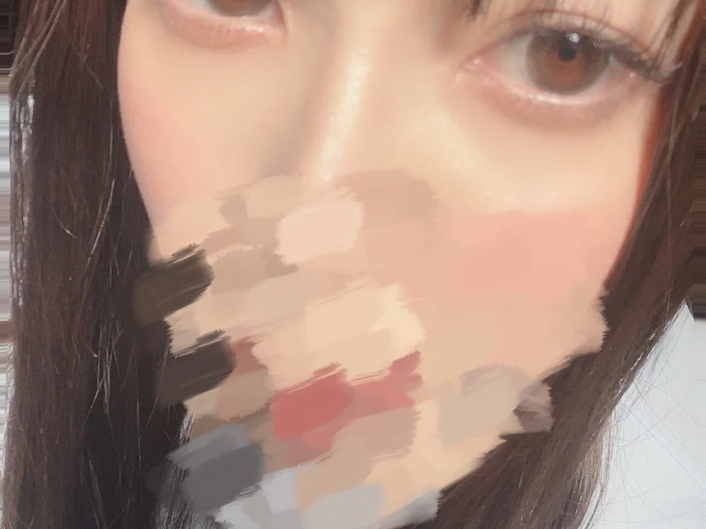 Bilik Sembang Luar Talian AO_chan63
