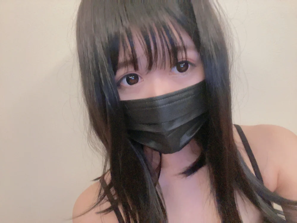anoneo0 offline chatrum