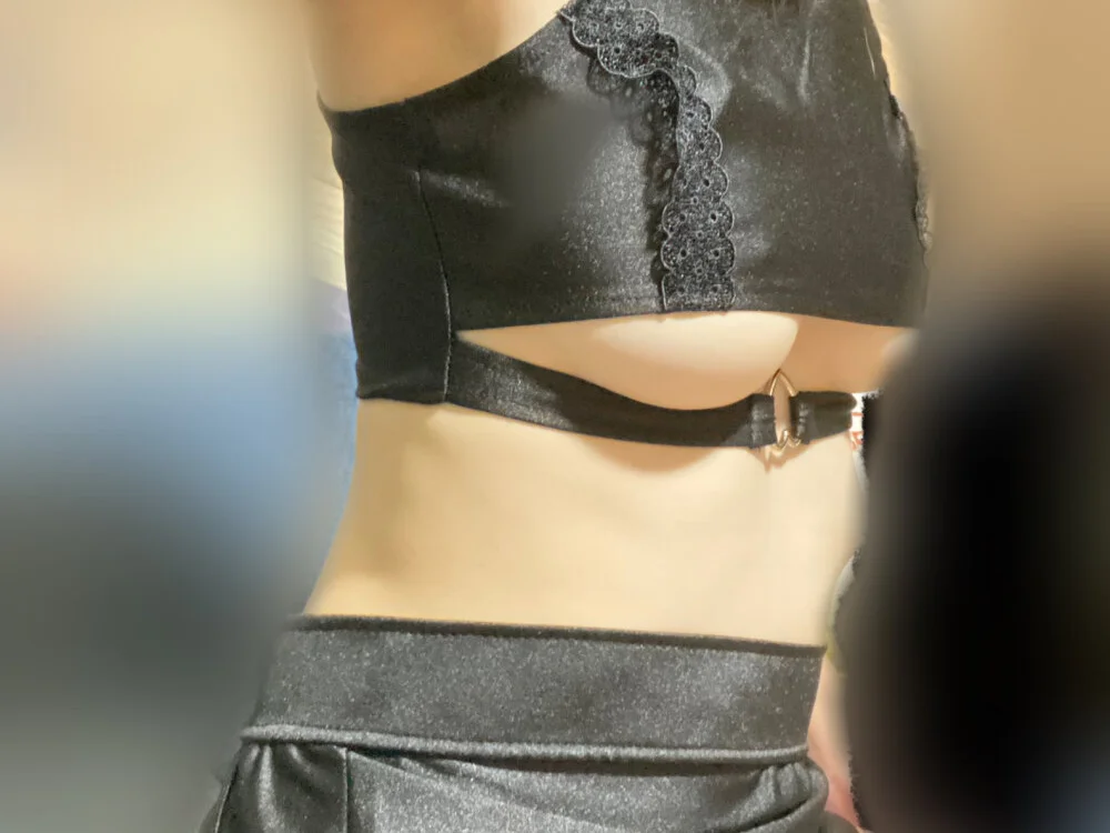 amanechan's Offline XXX Chat