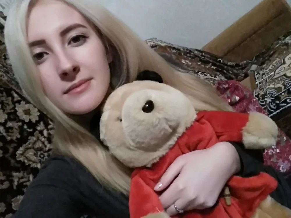 GalaxyArina's Offline XXX Chat