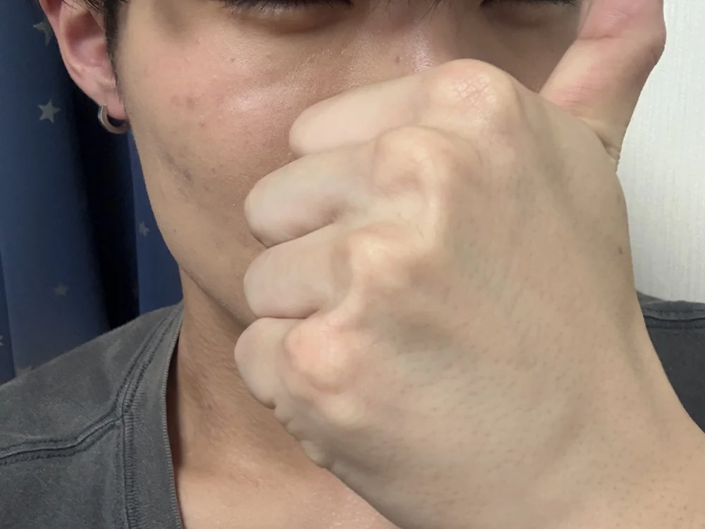 YUUUR_r offline chatrum