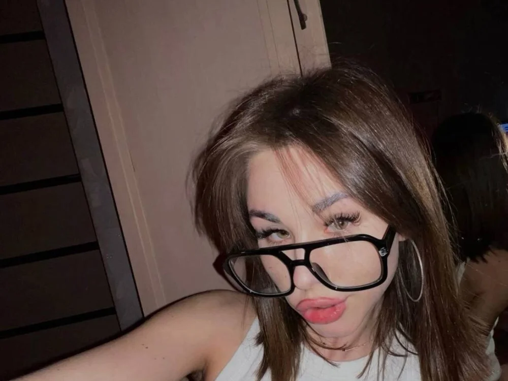 emilygym offline chatrum