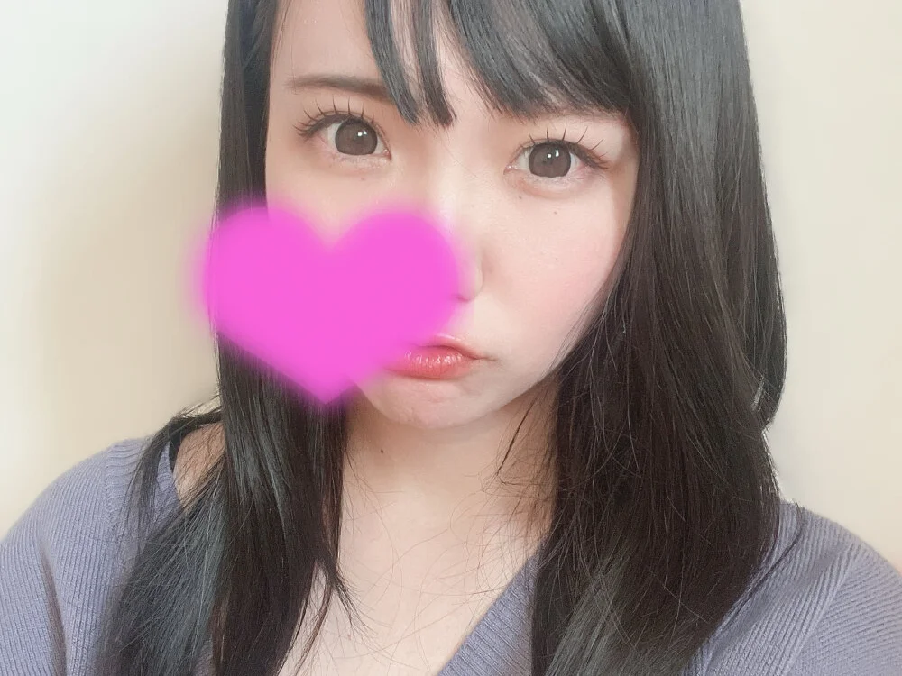 Chat XXX offline de KABO_chan