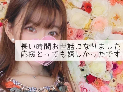 Chat XXX offline de maii-