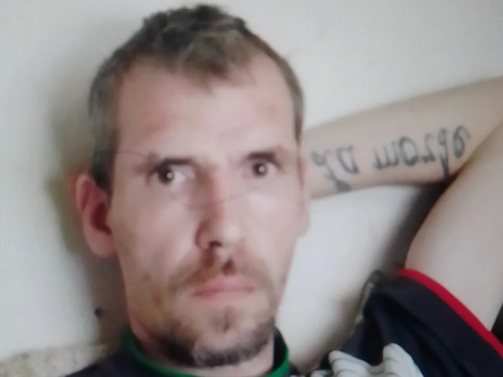 RADEK197900's Offline Chat Room