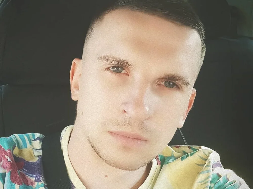 Офлайн-чат XXX Luknill