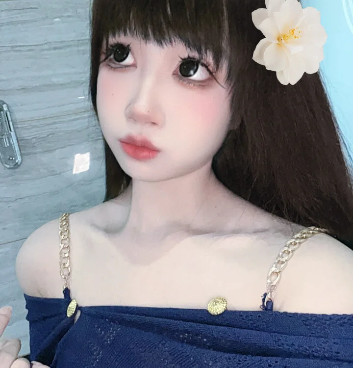 Chat XXX offline de Qiqi-an