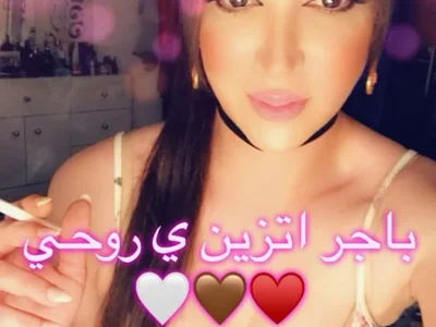 Ashwak_trans profile