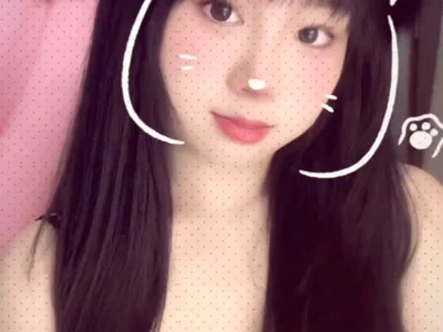 Shynana - Girl 