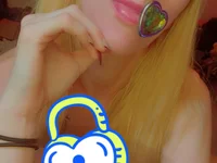 Sweetandsavage69's Offline XXX Chat