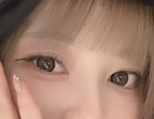 Chat +18 off-line de SORA_0142