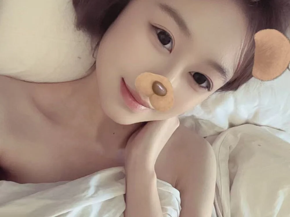 -yuni- offline XXX-chat