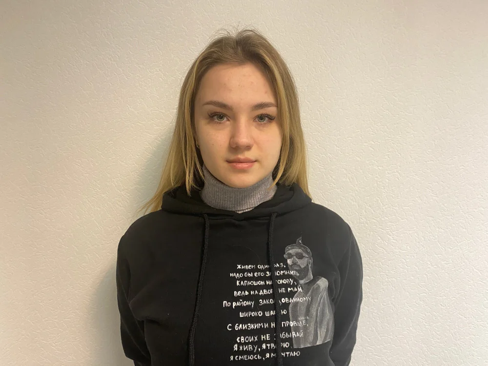 MadeleineCox's Offline Chat Room