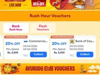 XeyboySL's webcam live show